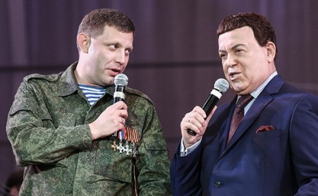 kobzon